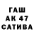 АМФЕТАМИН VHQ Jylia_ Yukhymchuk