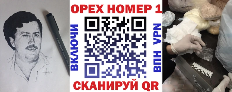 Кокаин Боливия  Самара 