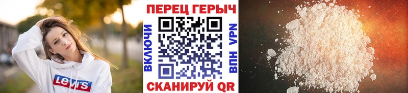закладки  Самара  гидра вход  ГЕРОИН герыч 