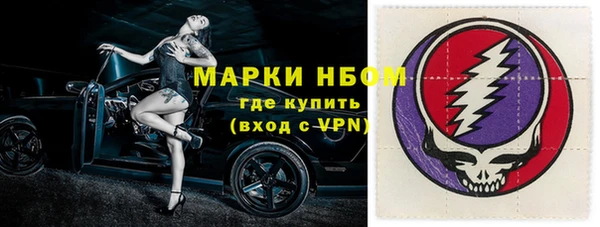 кокаин Остров