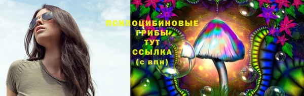 марихуана Алексин