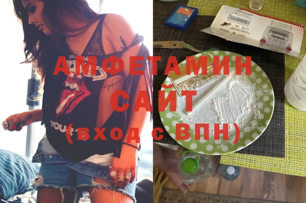 кокаин Остров