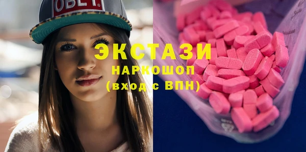 марихуана Алексин