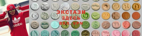 марихуана Алексин