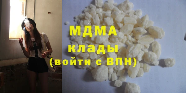 марихуана Алексин