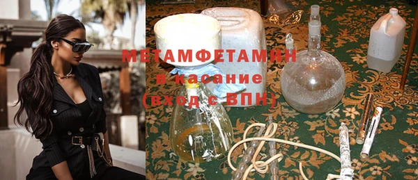 марихуана Алексин