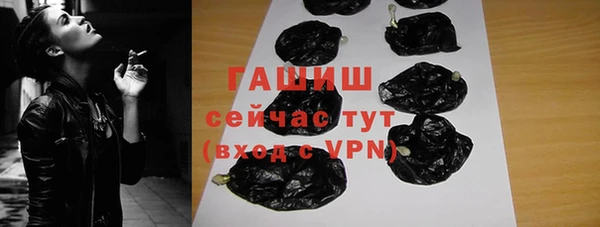 дурь Осташков
