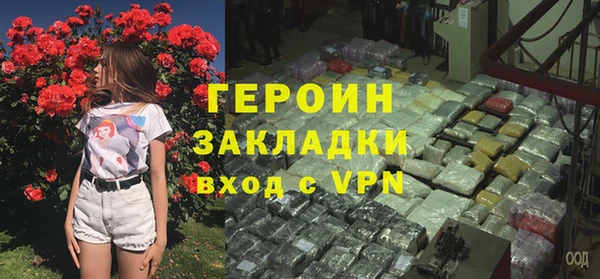 кокаин Остров