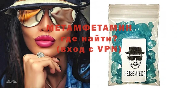 дурь Осташков