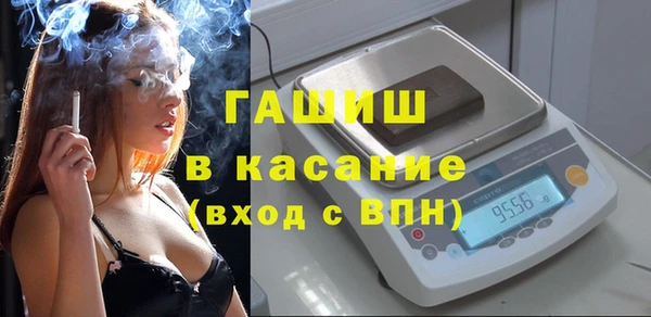 ПСИЛОЦИБИНОВЫЕ ГРИБЫ Алексеевка