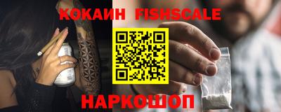 бутират Кулебаки