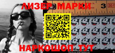 МДМА Кунгур