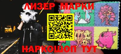 МДМА Кунгур