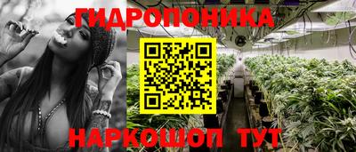 дистиллят марихуана Кумертау
