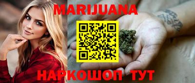 МДМА Кунгур