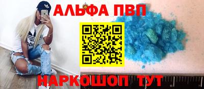 дистиллят марихуана Кумертау