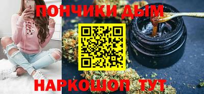 МДМА Кунгур