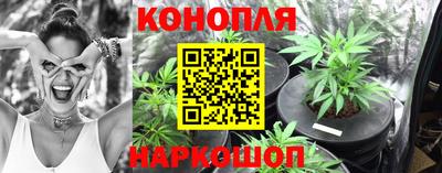 бутират Кулебаки