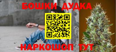 МДМА Кунгур