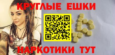 дистиллят марихуана Кумертау