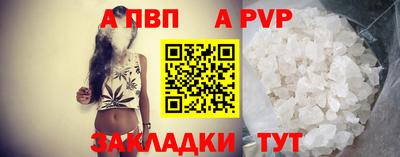 МДМА Кунгур