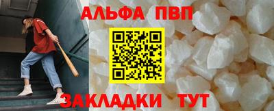 дистиллят марихуана Кумертау