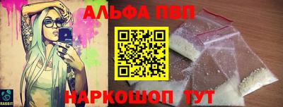 бутират Кулебаки