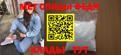 бутират Кулебаки