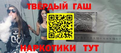 дистиллят марихуана Кумертау