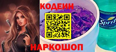 МДМА Кунгур
