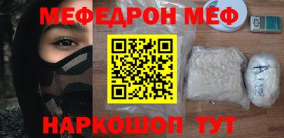 дистиллят марихуана Кумертау