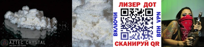 Лсд 25 экстази кислота  Самара 