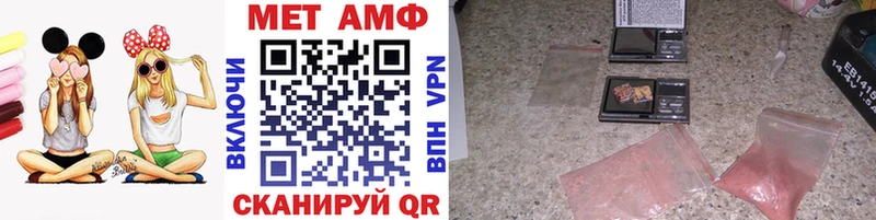 как найти наркотики  Самара  Первитин пудра 