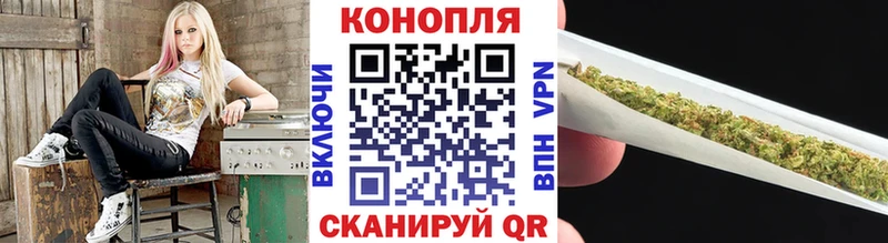 мега онион  Самара  МАРИХУАНА план 